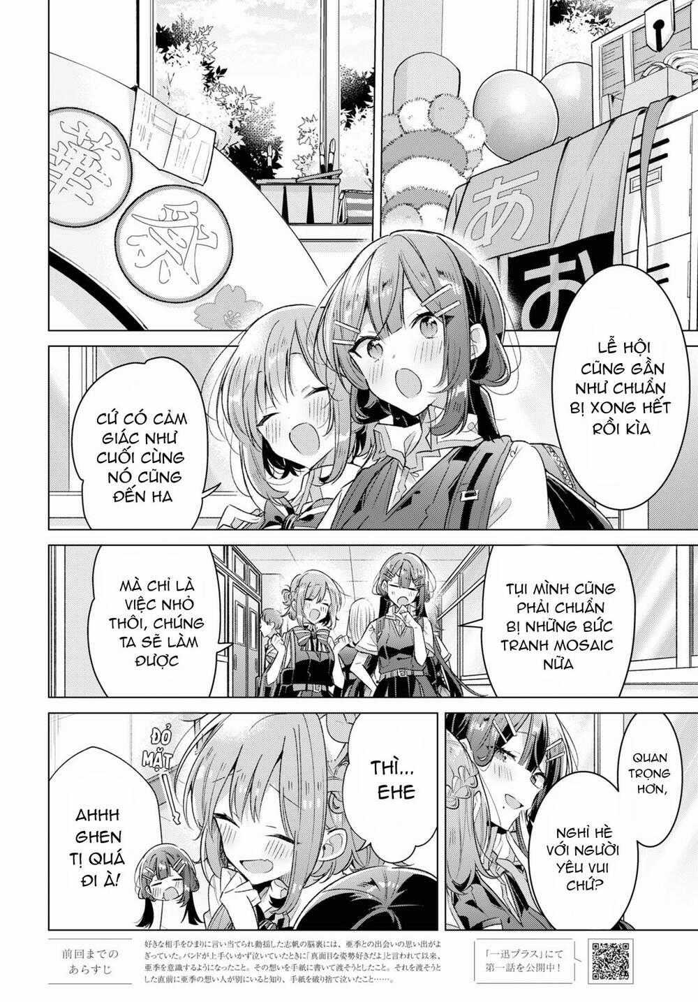 Sasayaku You Ni Koi O Utau Chapter 37 trang 1