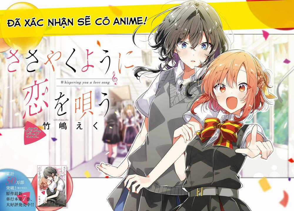 Sasayaku You Ni Koi O Utau Chapter 38 trang 1