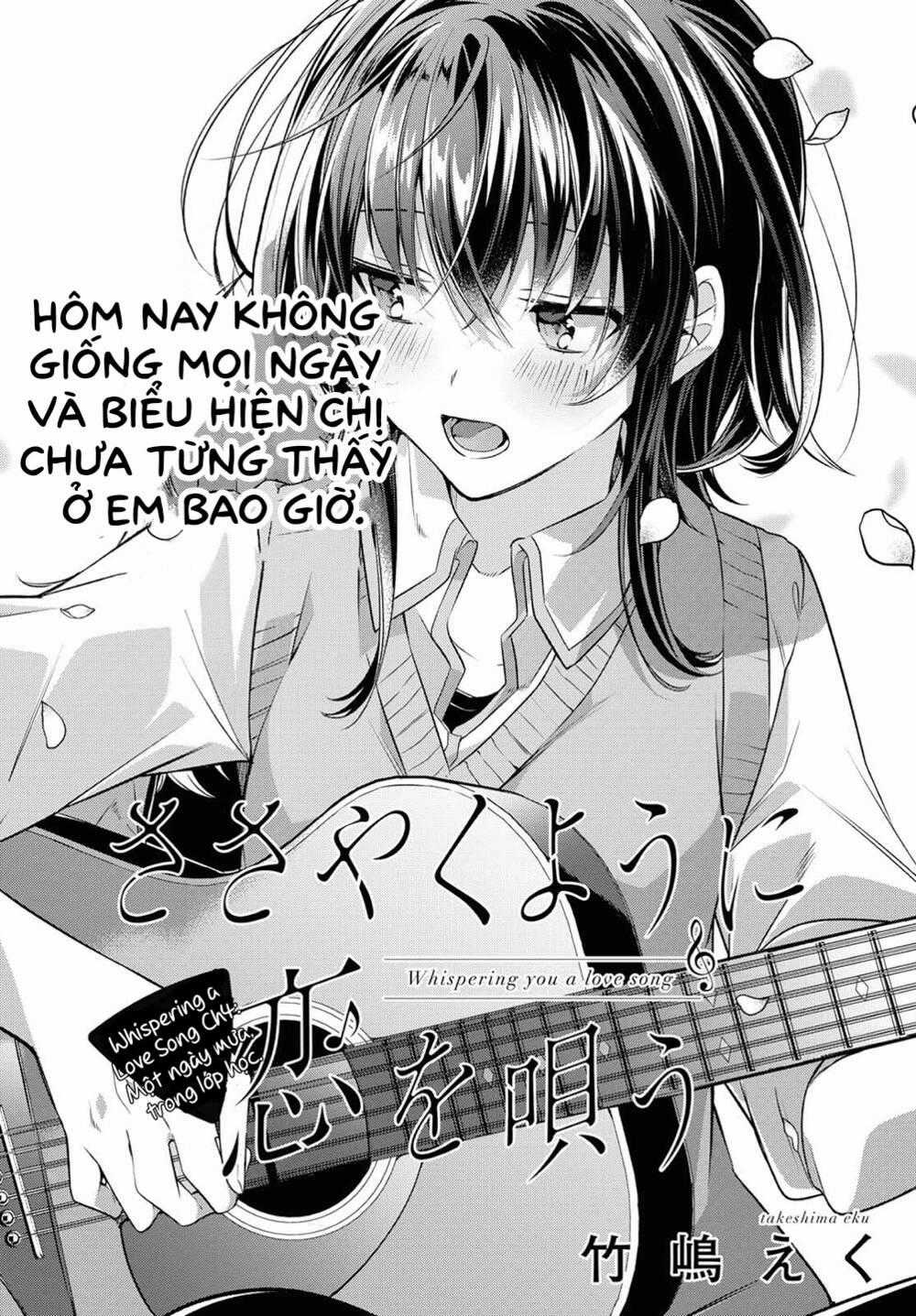 Sasayaku You Ni Koi O Utau Chapter 4 trang 1