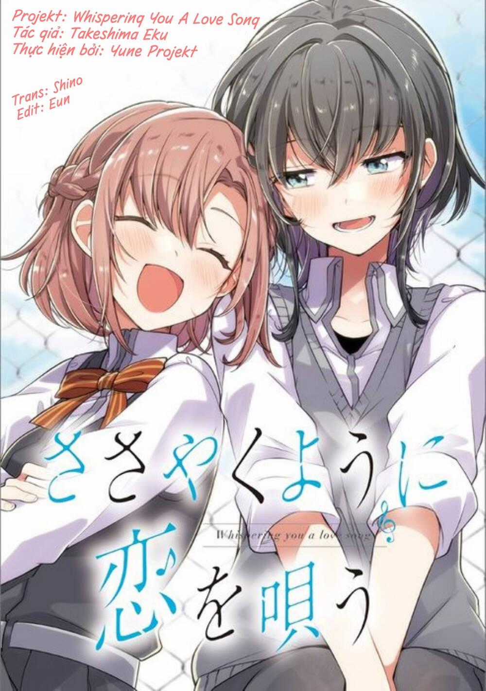 Sasayaku You Ni Koi O Utau Chapter 5.5 trang 0