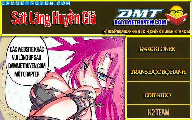 Sát Lãng Huyền Giả Chapter 8 trang 0