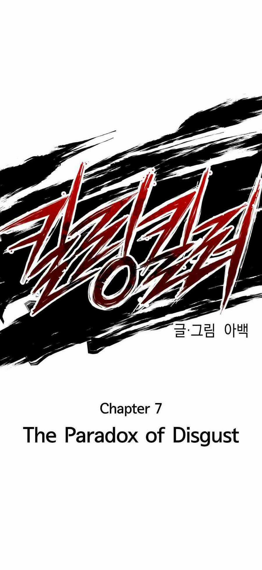 Sát Nhân Cuồng Loạn Chapter 7 trang 0