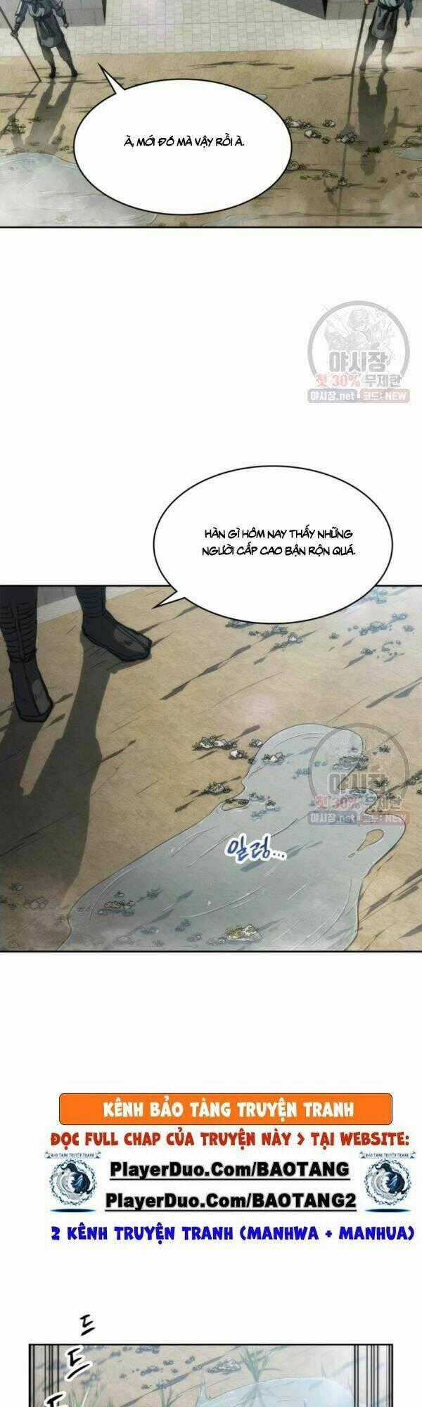 Sát Thủ 2044 Chapter 32 trang 1