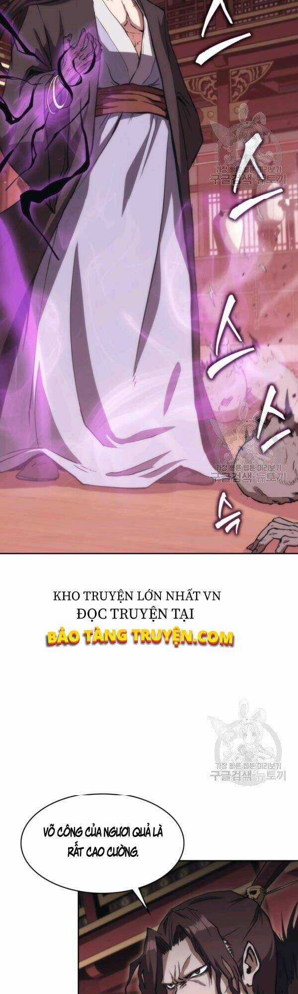 Sát Thủ 2044 Chapter 41 trang 1