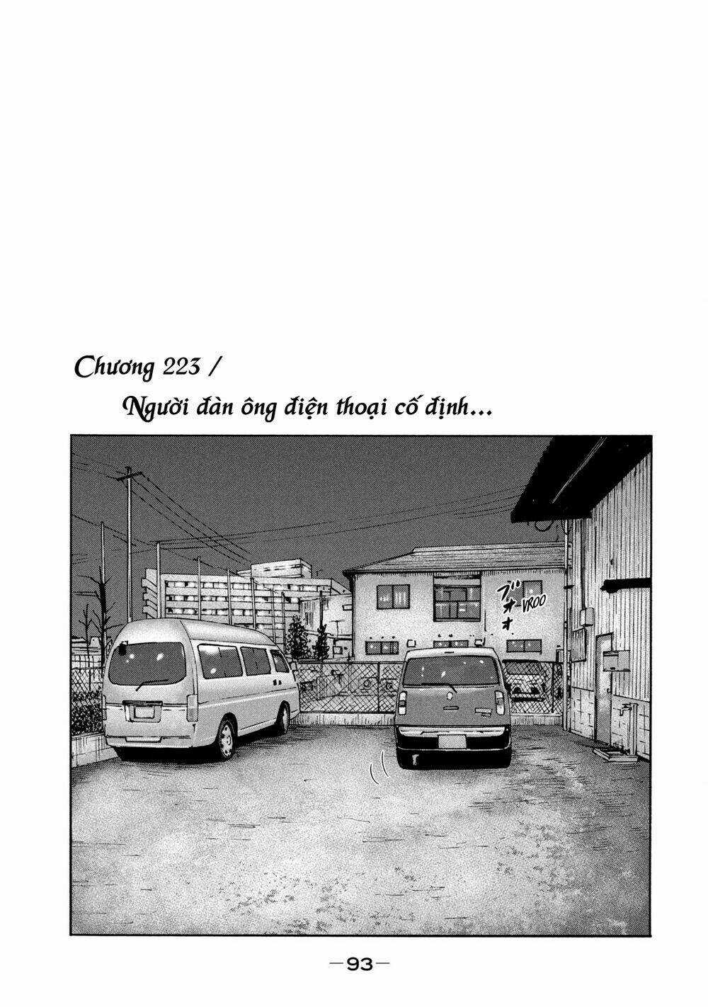 Sát Thủ Ẩn Dật Chapter 223 trang 1