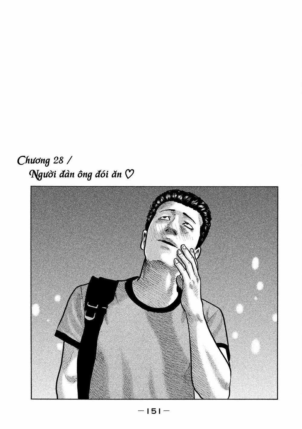 Sát Thủ Ẩn Dật Chapter 28 trang 0