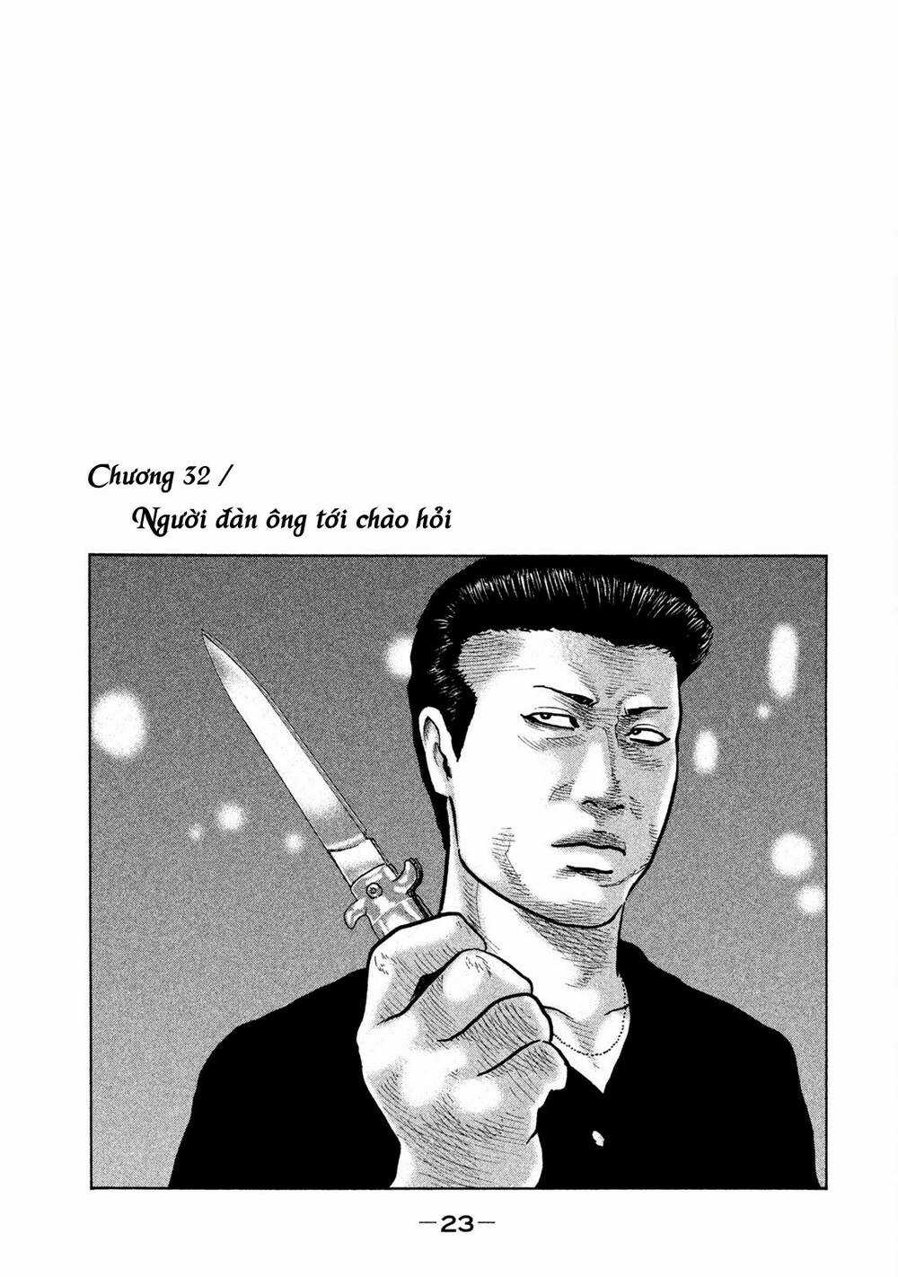 Sát Thủ Ẩn Dật Chapter 32 trang 0