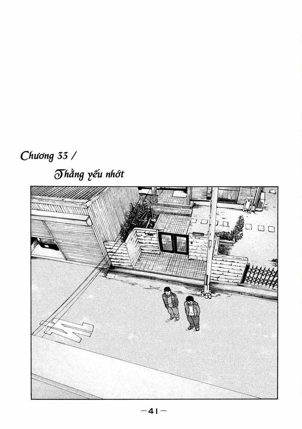 Sát Thủ Ẩn Dật Chapter 33 trang 0