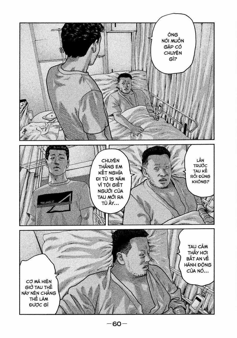 Sát Thủ Ẩn Dật Chapter 45 trang 1