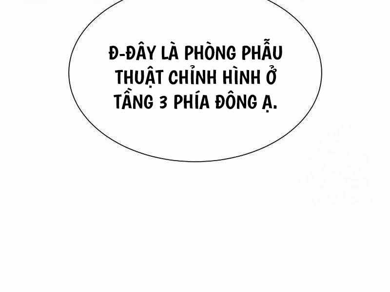 Sát Thủ Peter Chapter 16.5 trang 0