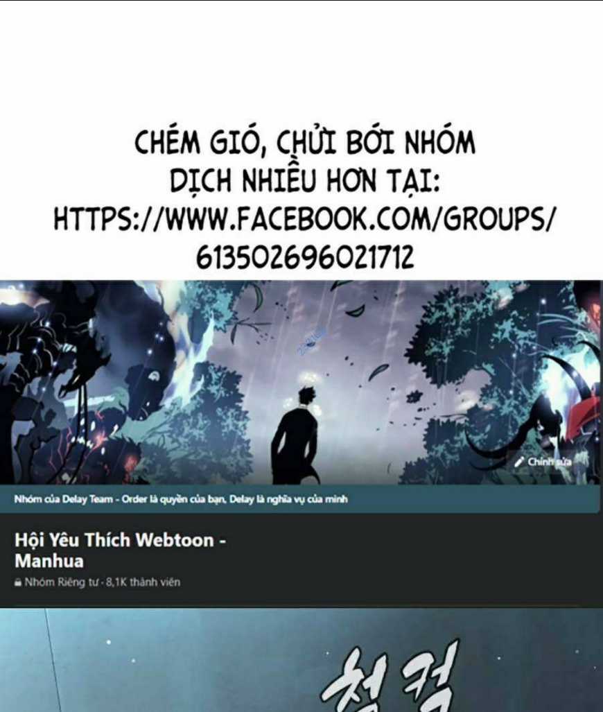 Sát Thủ Peter Chapter 6 trang 0