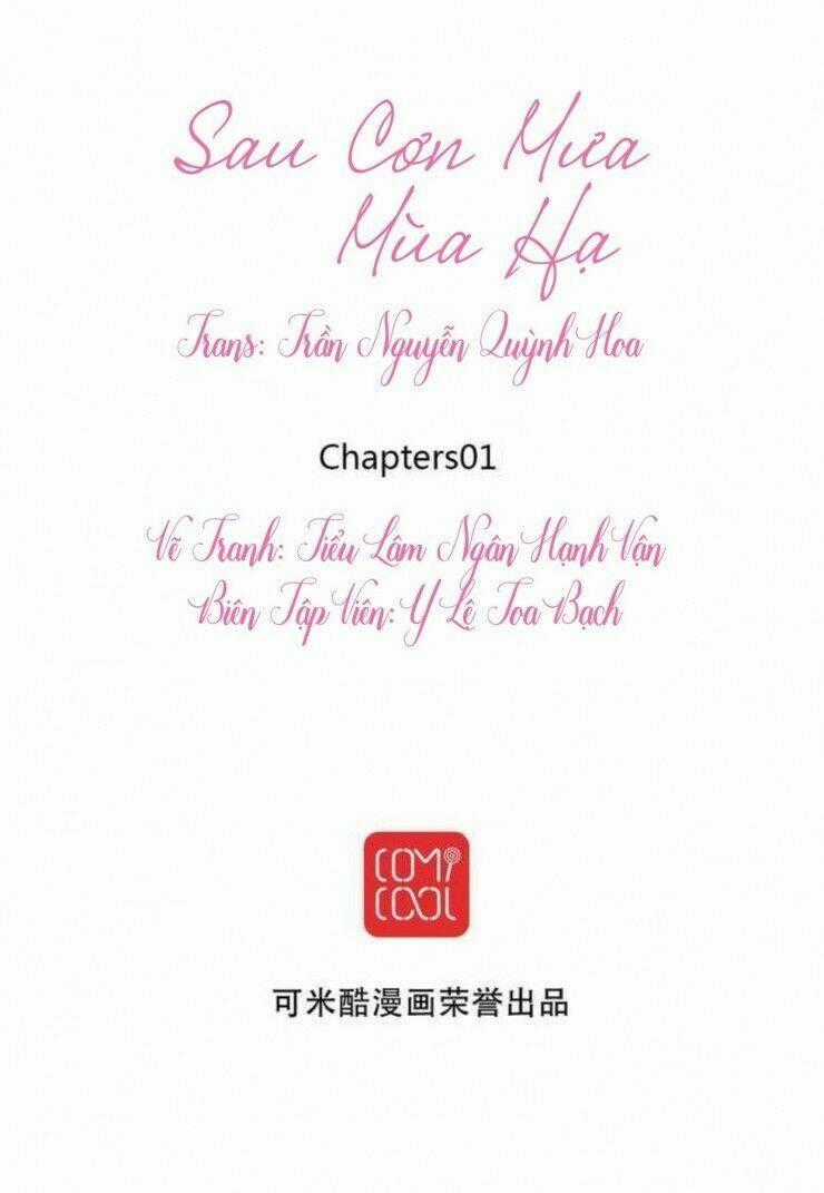 Sau Con Mưa Mùa Hạ Chapter 1 trang 1