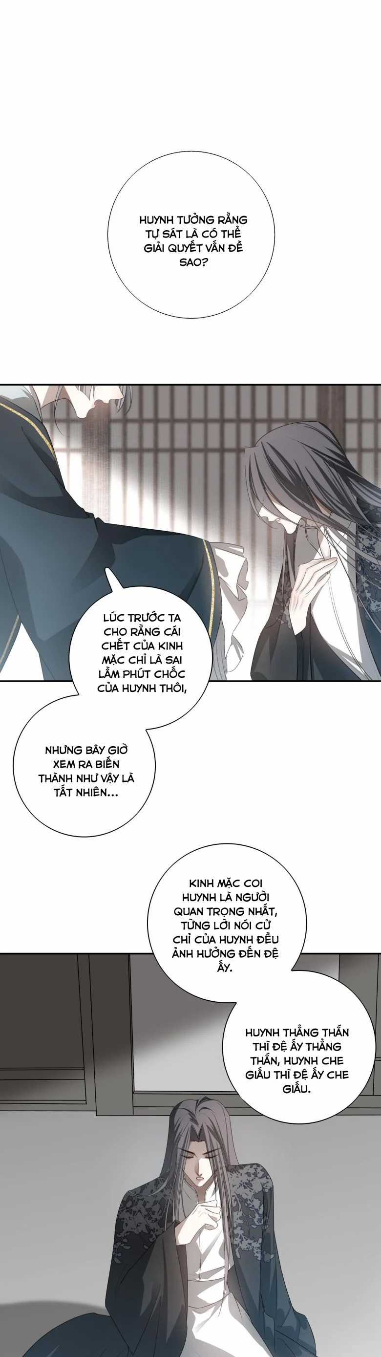 Sau Khi Chết Ta Trở Thành Nốt Chu Sa Của Ca Ca Chapter 31 trang 1