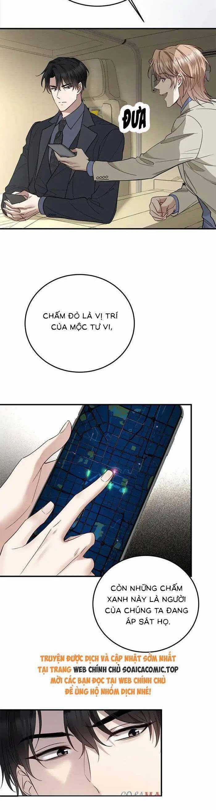 Sau Khi Chia Tay , Tôi Có Kết Đẹp Cùng Với Chú Nhỏ Chapter 41 trang 1