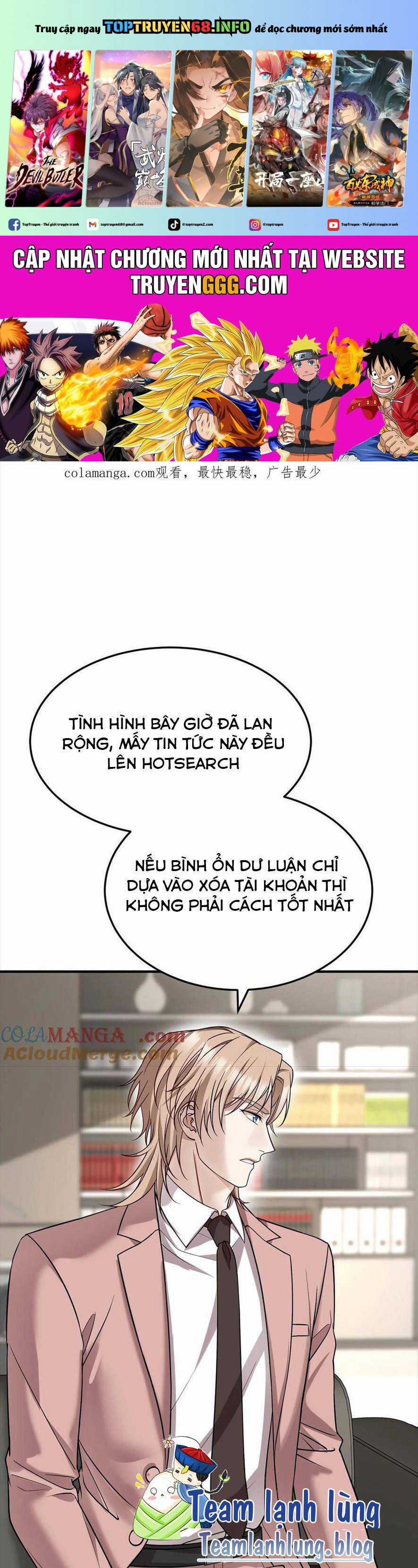 Sau Khi Chia Tay , Tôi Có Kết Đẹp Cùng Với Chú Nhỏ Chapter 56 trang 1