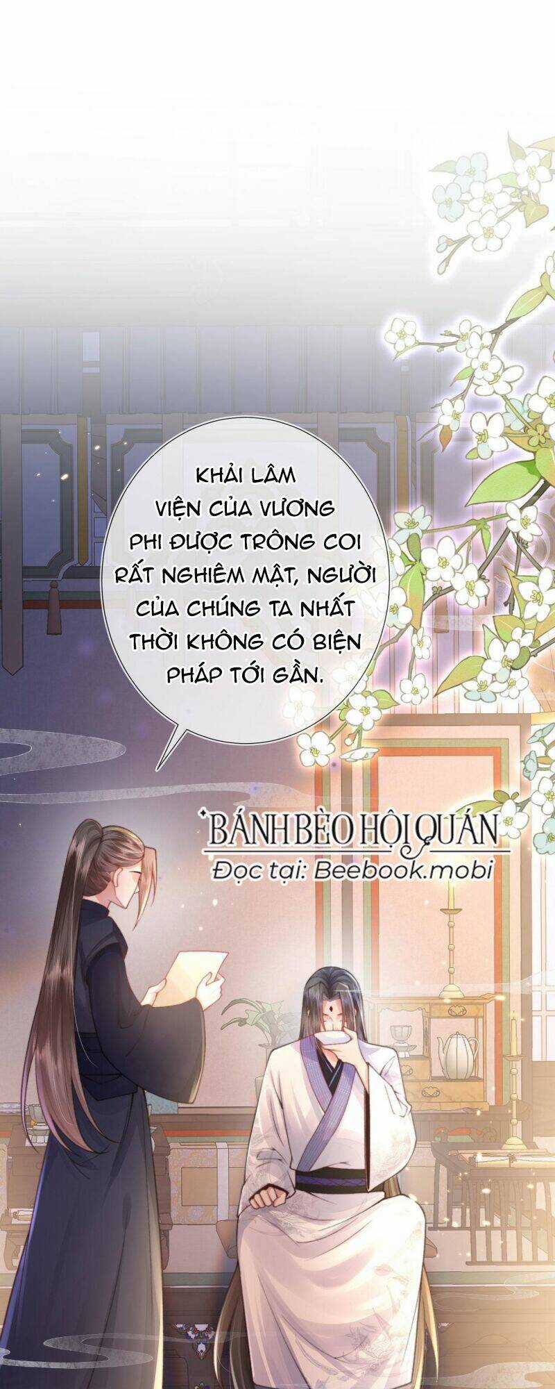 Sau Khi Hắc Hóa, Thế Tử Diễn Sâu Điên Cuồng Đòi Dính Lấy Ta Chapter 4 trang 1