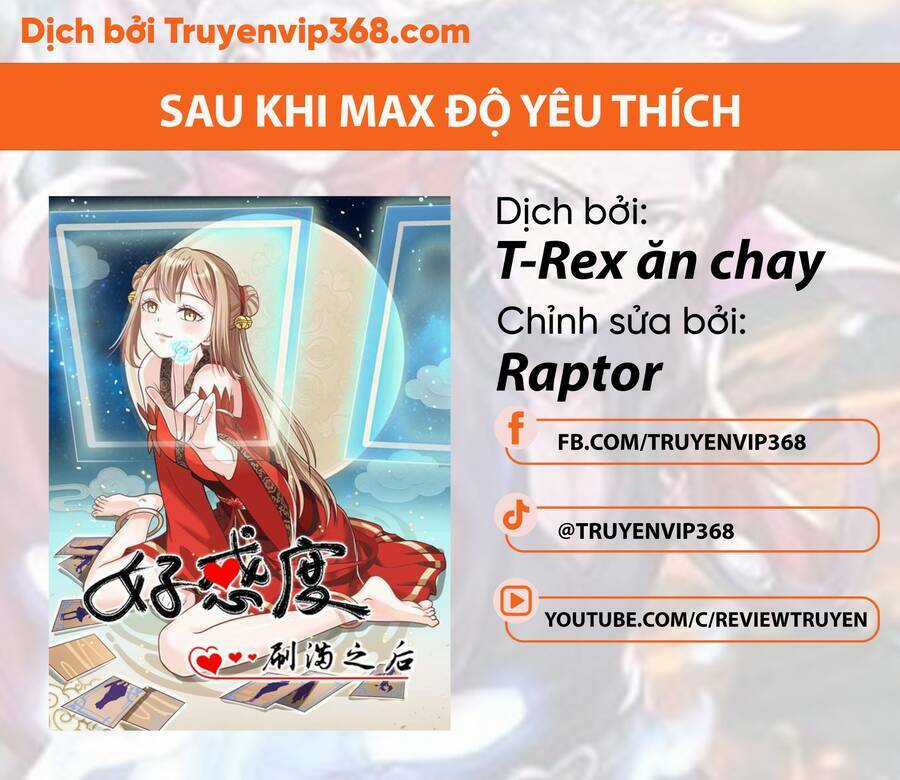 Sau Khi Max Độ Yêu Thích Chapter 1 trang 1