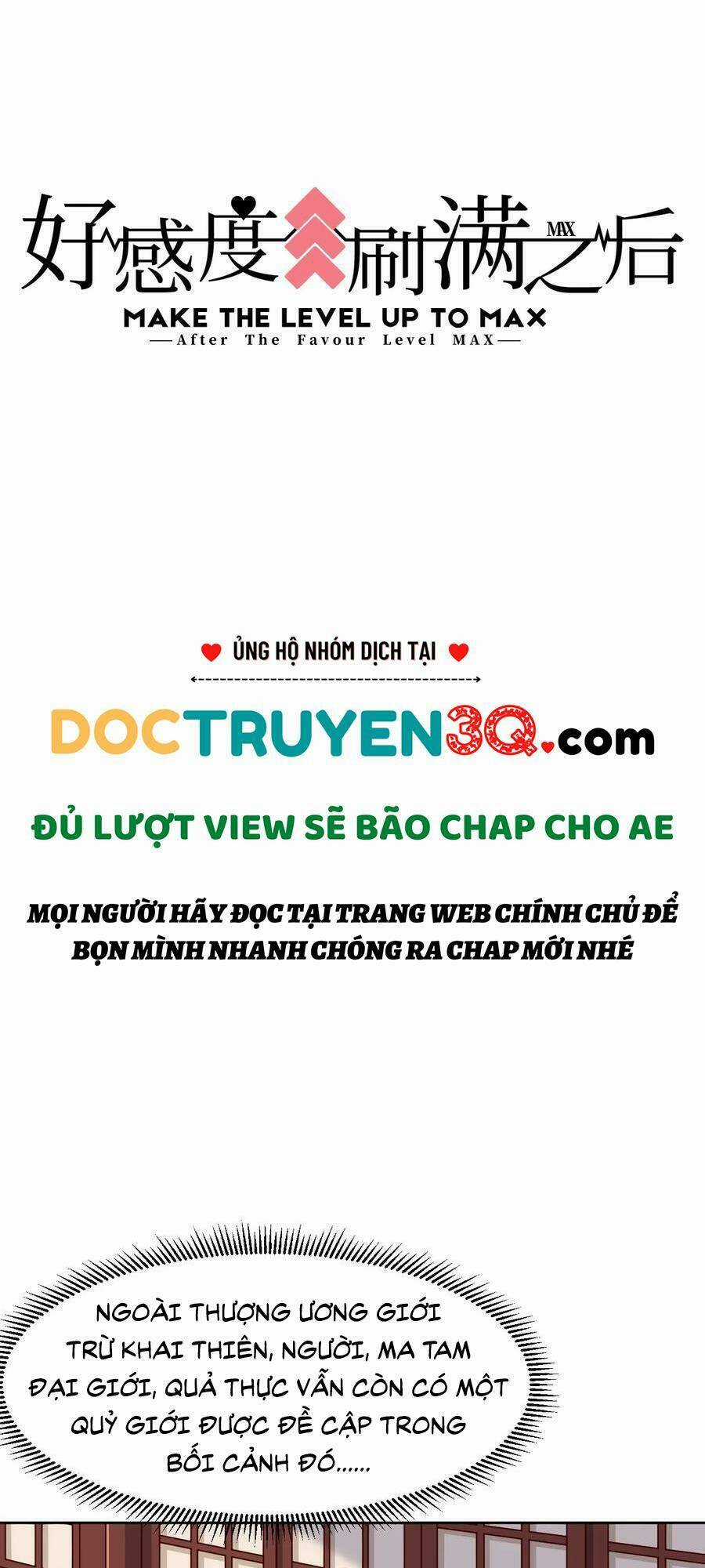 Sau Khi Max Độ Yêu Thích Chapter 47 trang 0