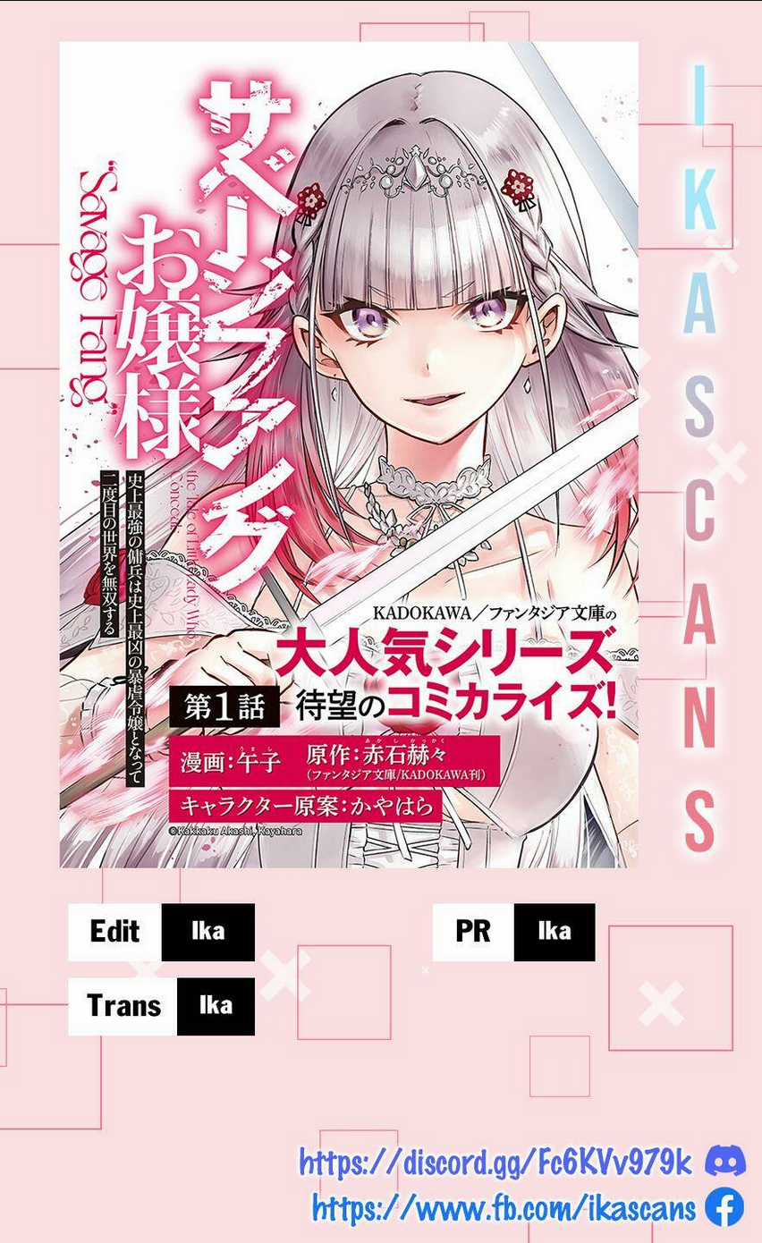 Savage Fang Ojou-Sama Chapter 10 trang 0