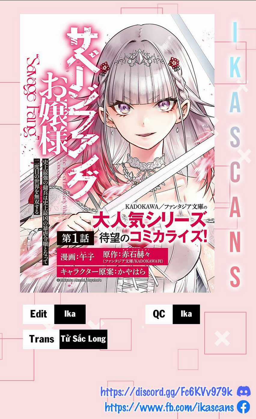 Savage Fang Ojou-Sama Chapter 12 trang 0