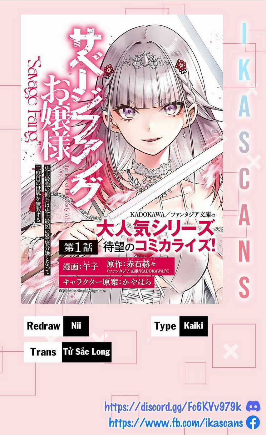 Savage Fang Ojou-Sama Chapter 15 trang 0