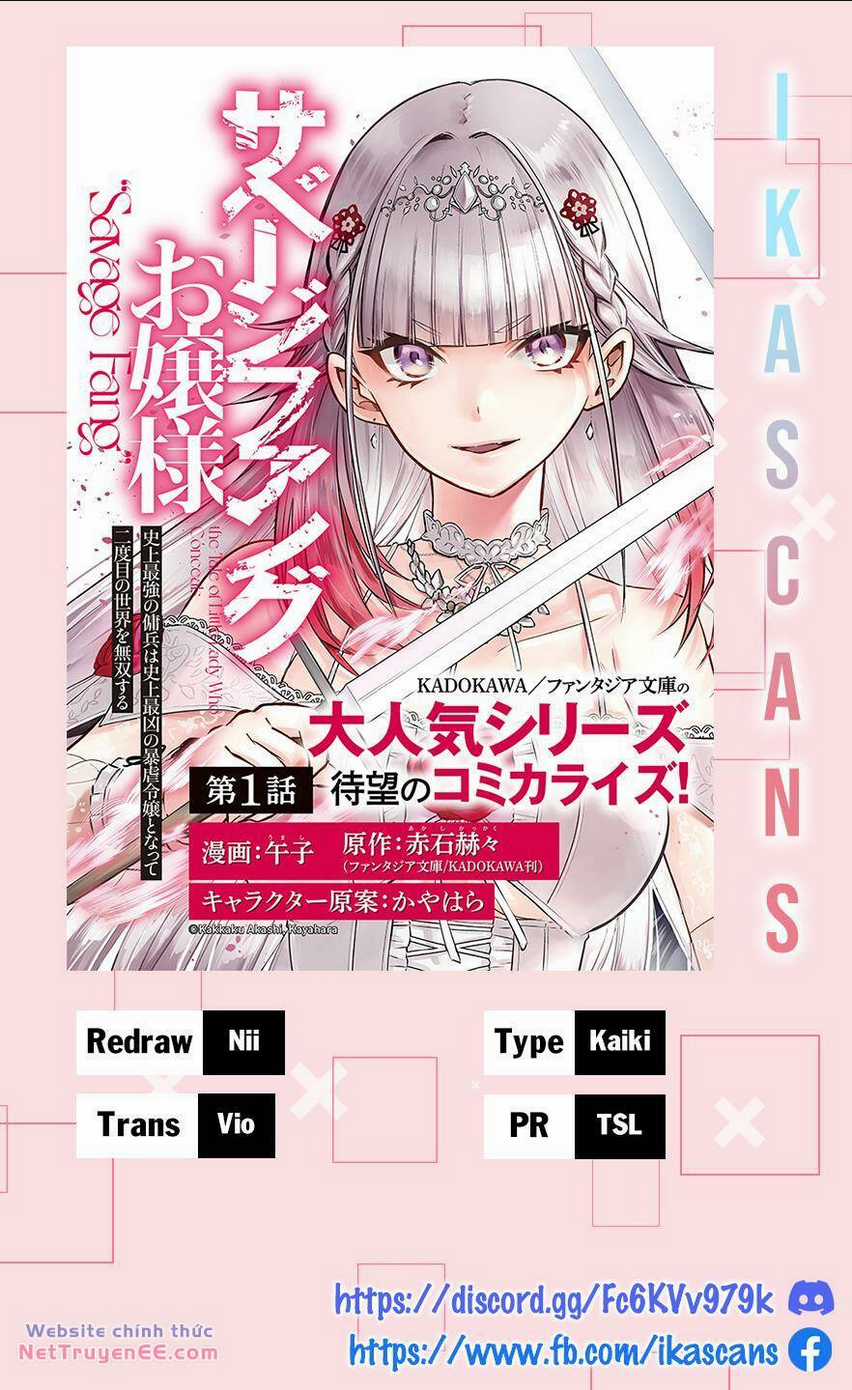 Savage Fang Ojou-Sama Chapter 17 trang 0