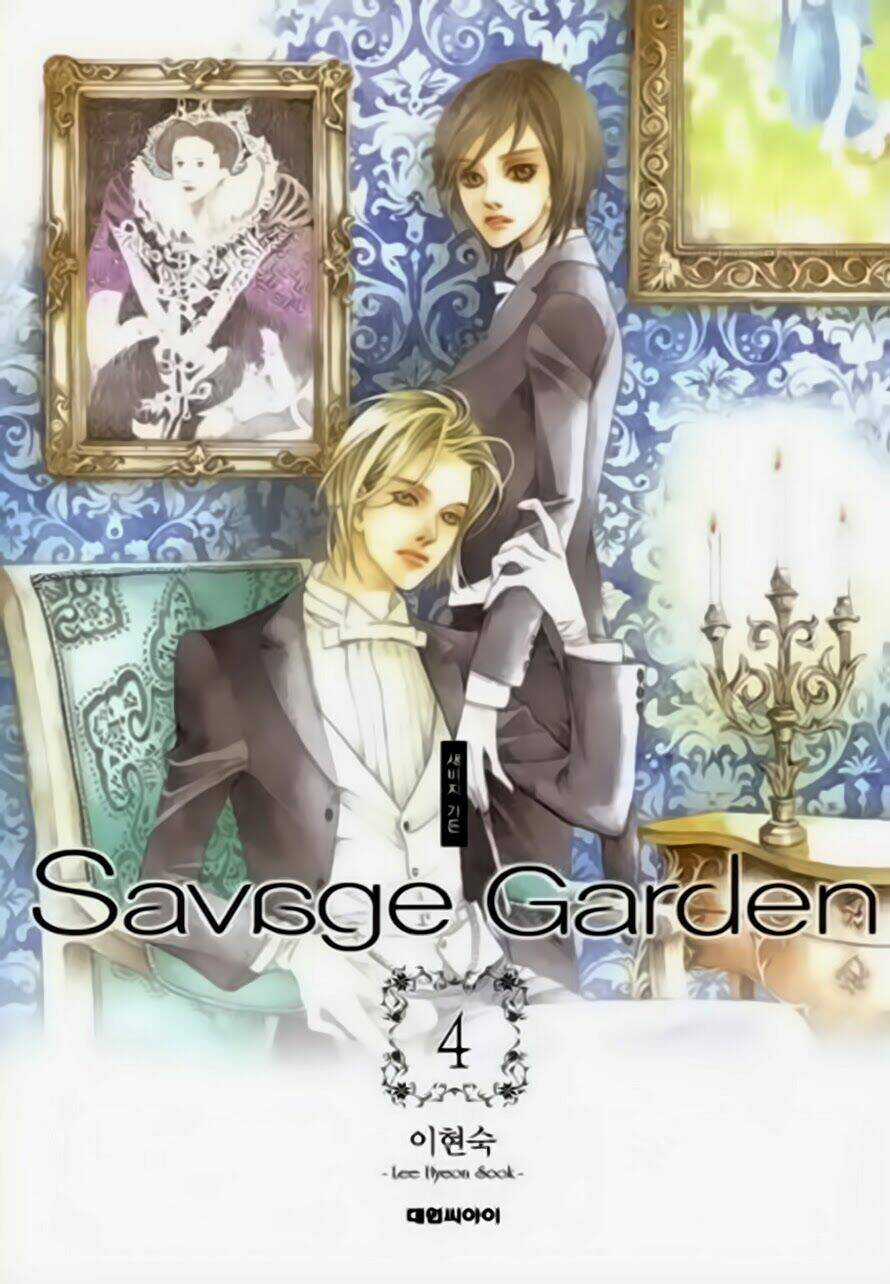 Savage Garden Chapter 13 trang 1