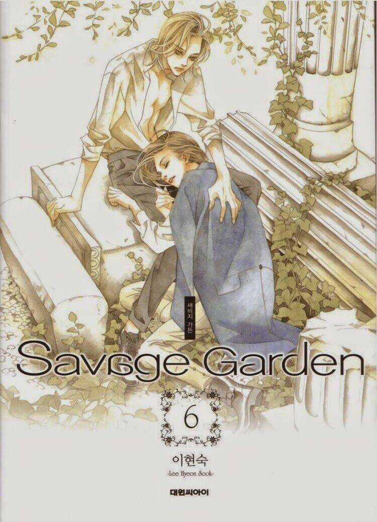 Savage Garden Chapter 21 trang 1