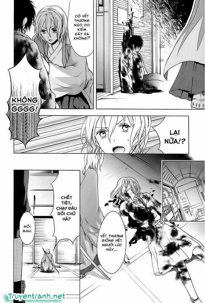 Savanna Game: The Comic Manga Chapter 23 trang 1