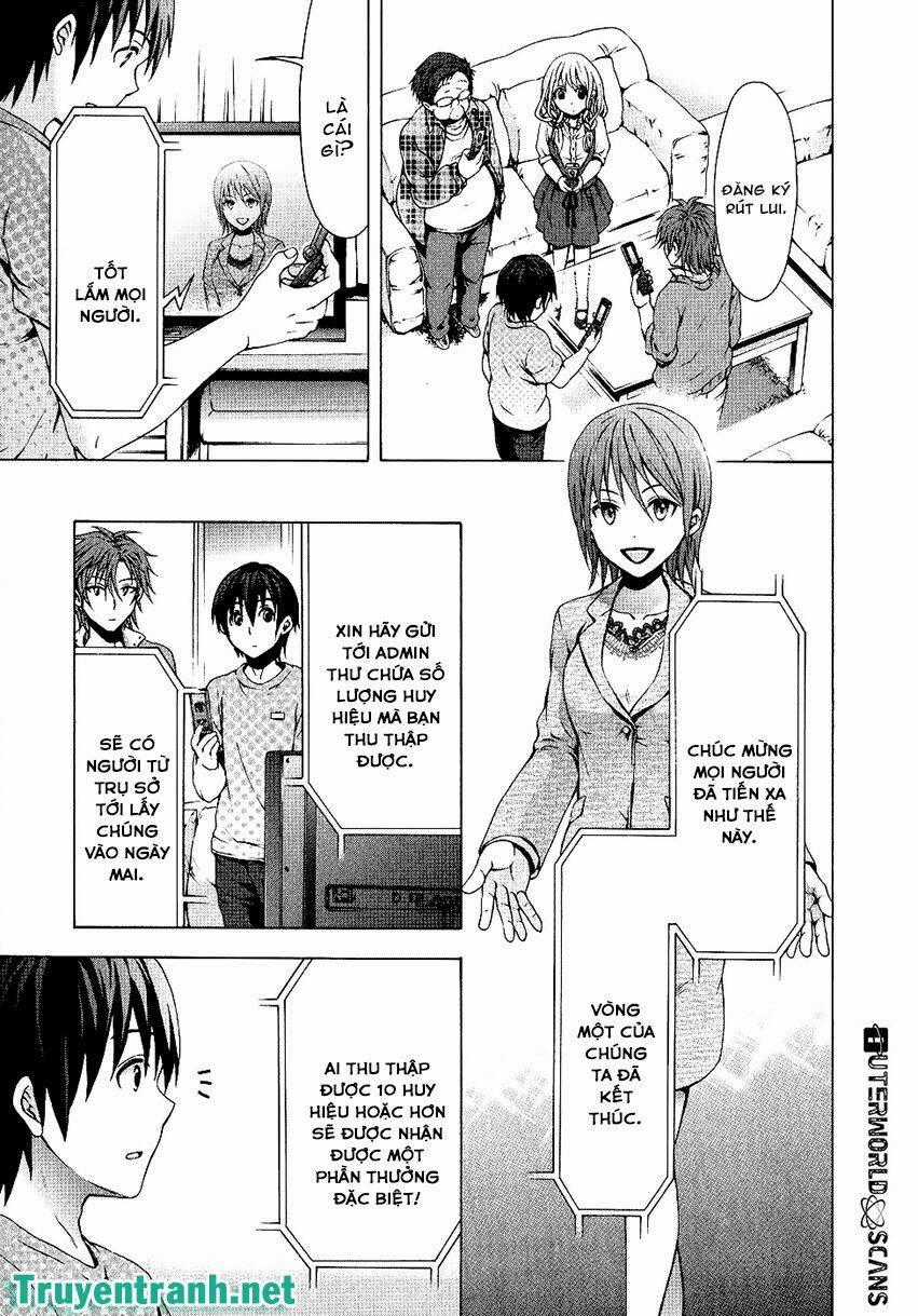 Savanna Game: The Comic Manga Chapter 27 trang 0