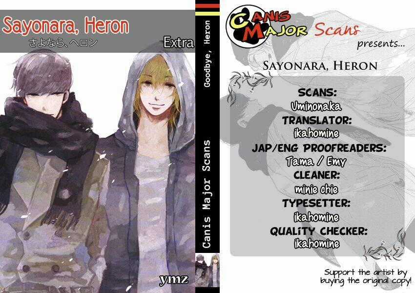 Sayonara, Heron Chapter 5.5 trang 1