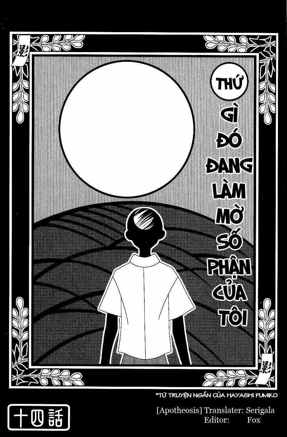 Sayounara, Zetsubou-Sensei Chapter 14 trang 1