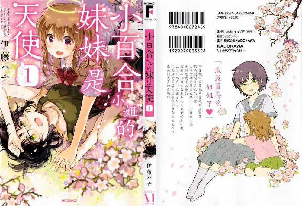 Sayuri-San No Imouto Wa Tenshi Chapter 5.2 trang 1