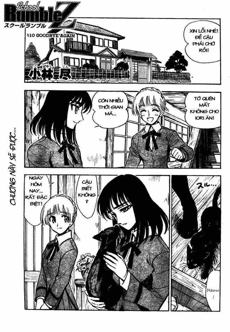 School Rumble Z Chapter 10 trang 1