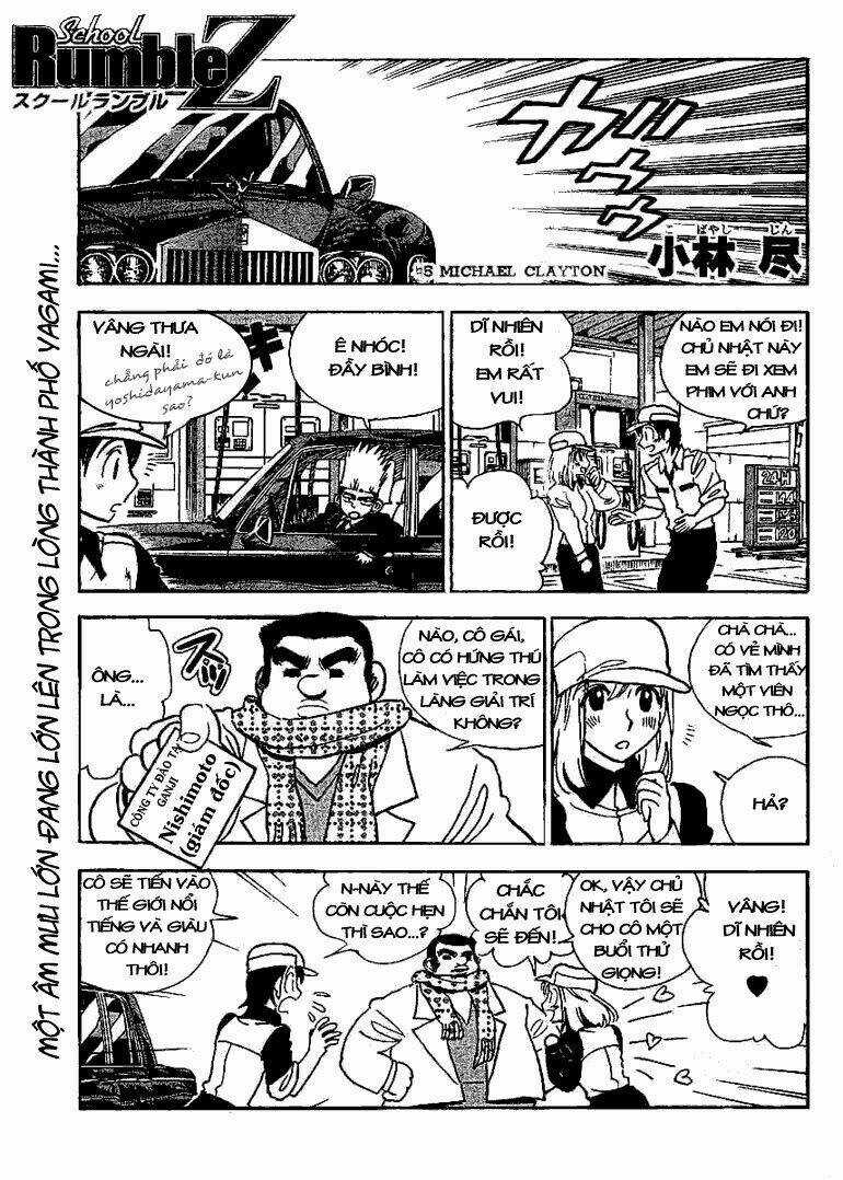 School Rumble Z Chapter 5 trang 1