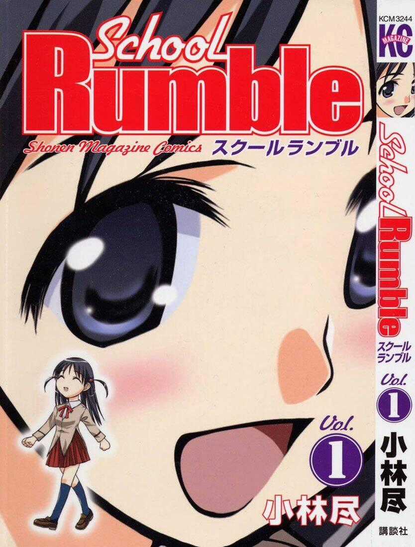 School Rumble Chapter 1 trang 1