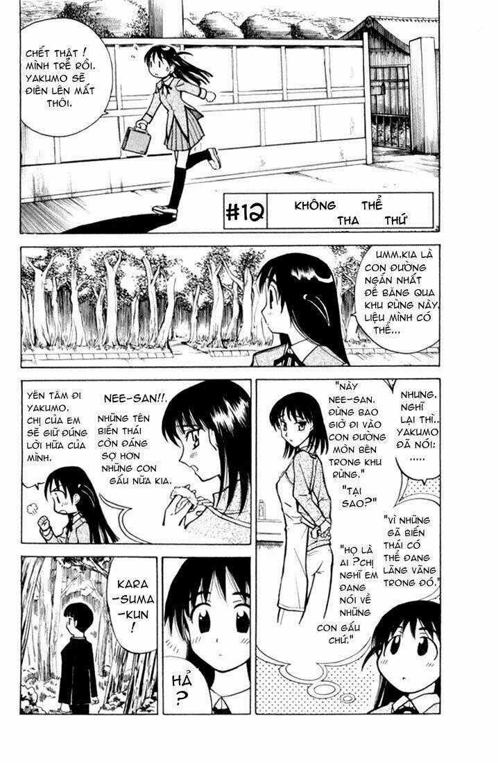 School Rumble Chapter 12 trang 1