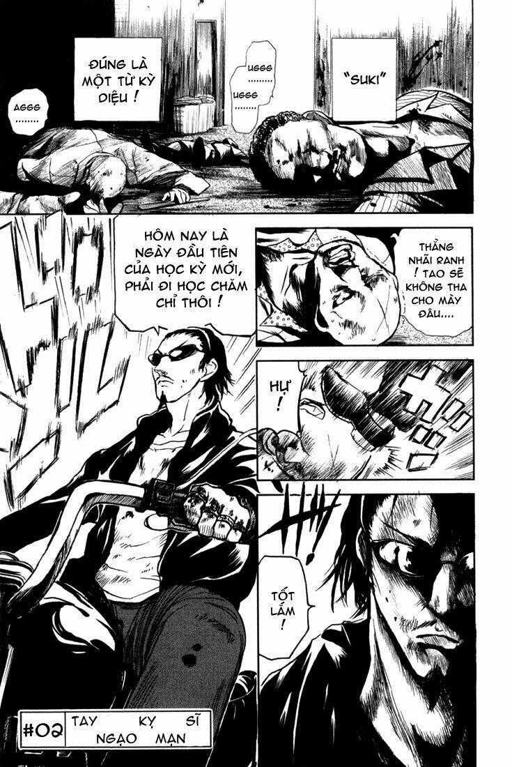 School Rumble Chapter 2 trang 1