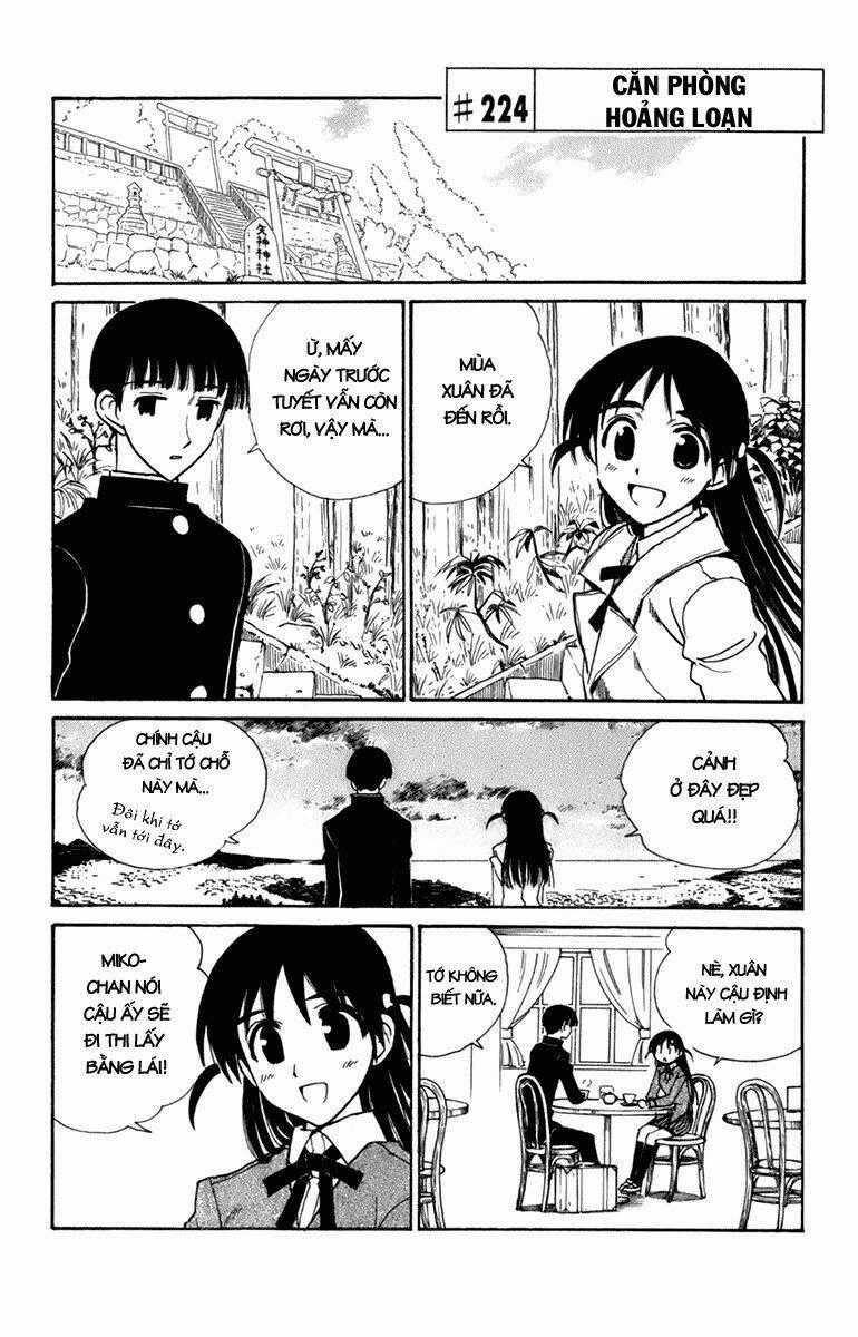 School Rumble Chapter 224 trang 0