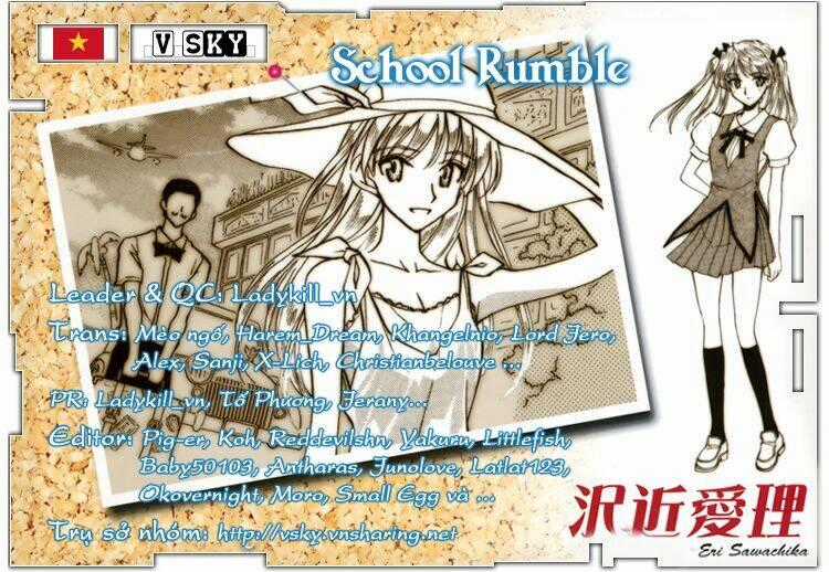 School Rumble Chapter 225 trang 0