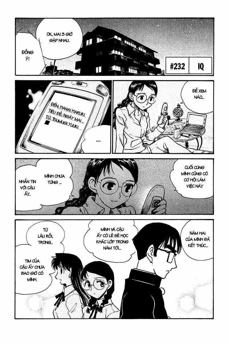 School Rumble Chapter 233 trang 0