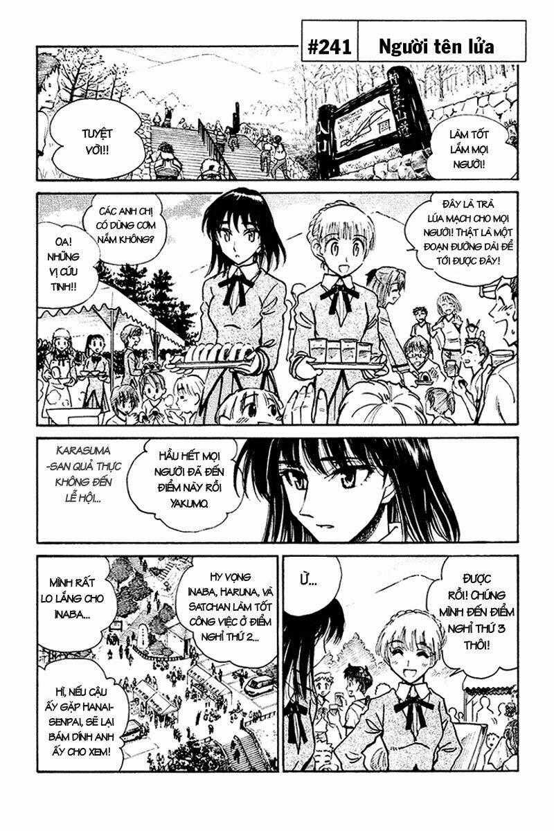 School Rumble Chapter 241 trang 0