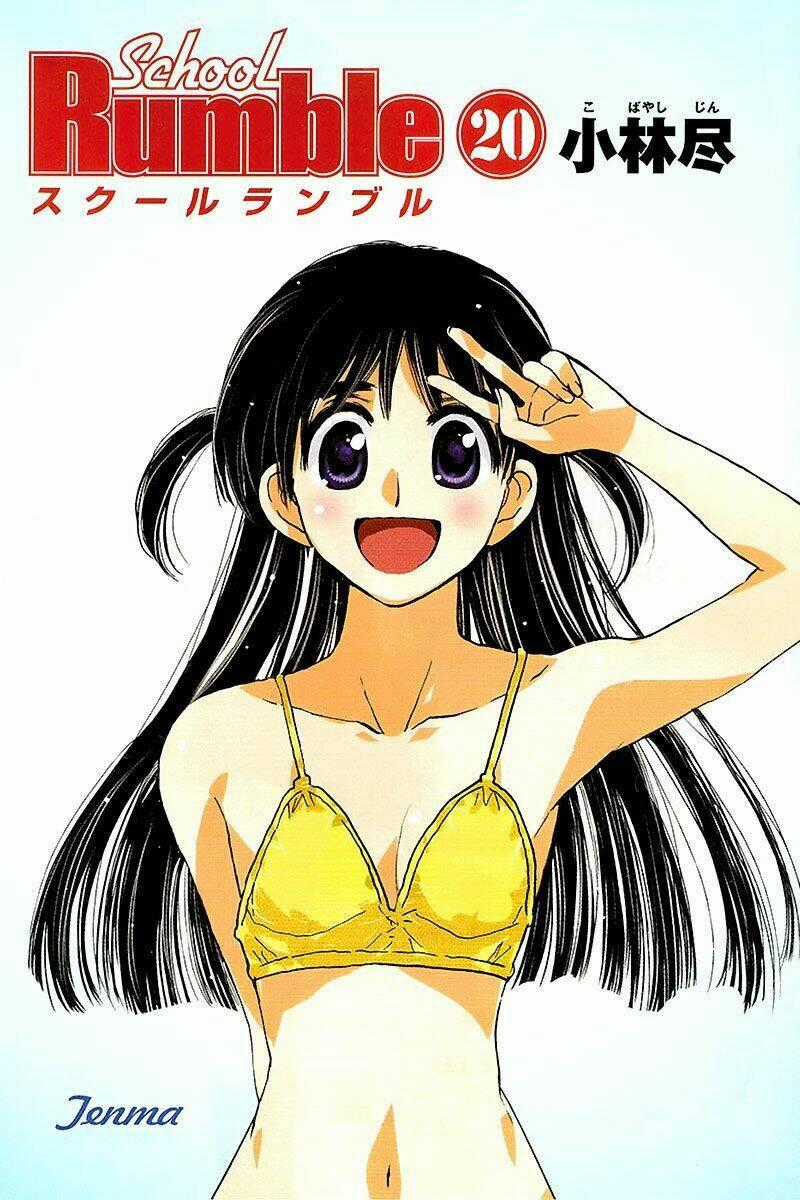 School Rumble Chapter 242 trang 1