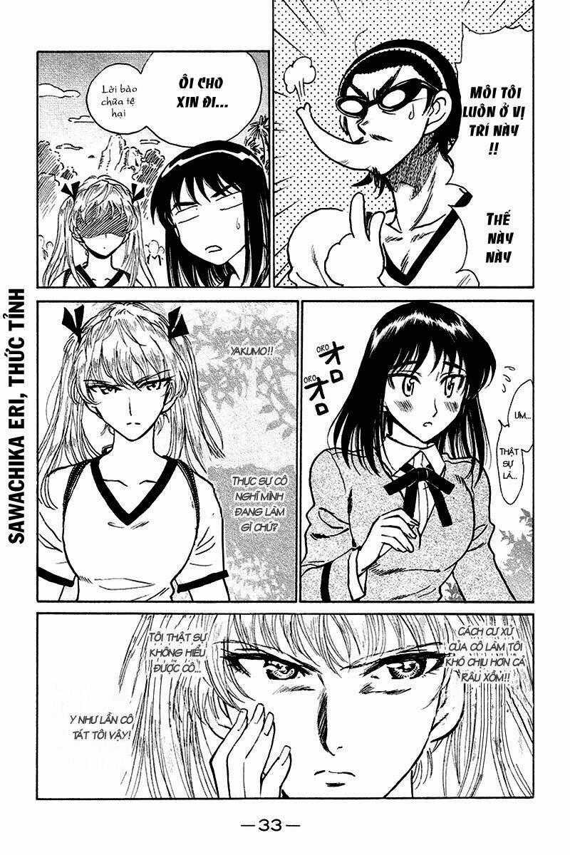 School Rumble Chapter 245 trang 1