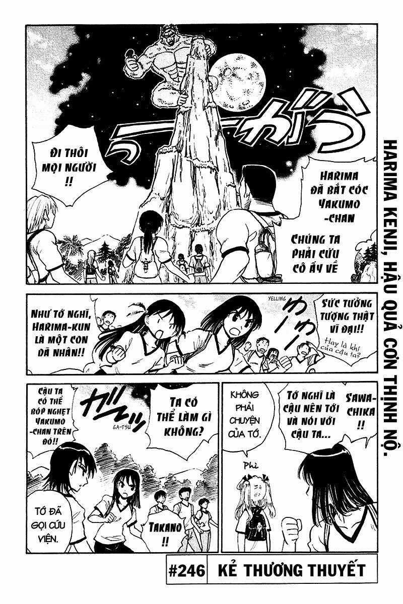 School Rumble Chapter 246 trang 0