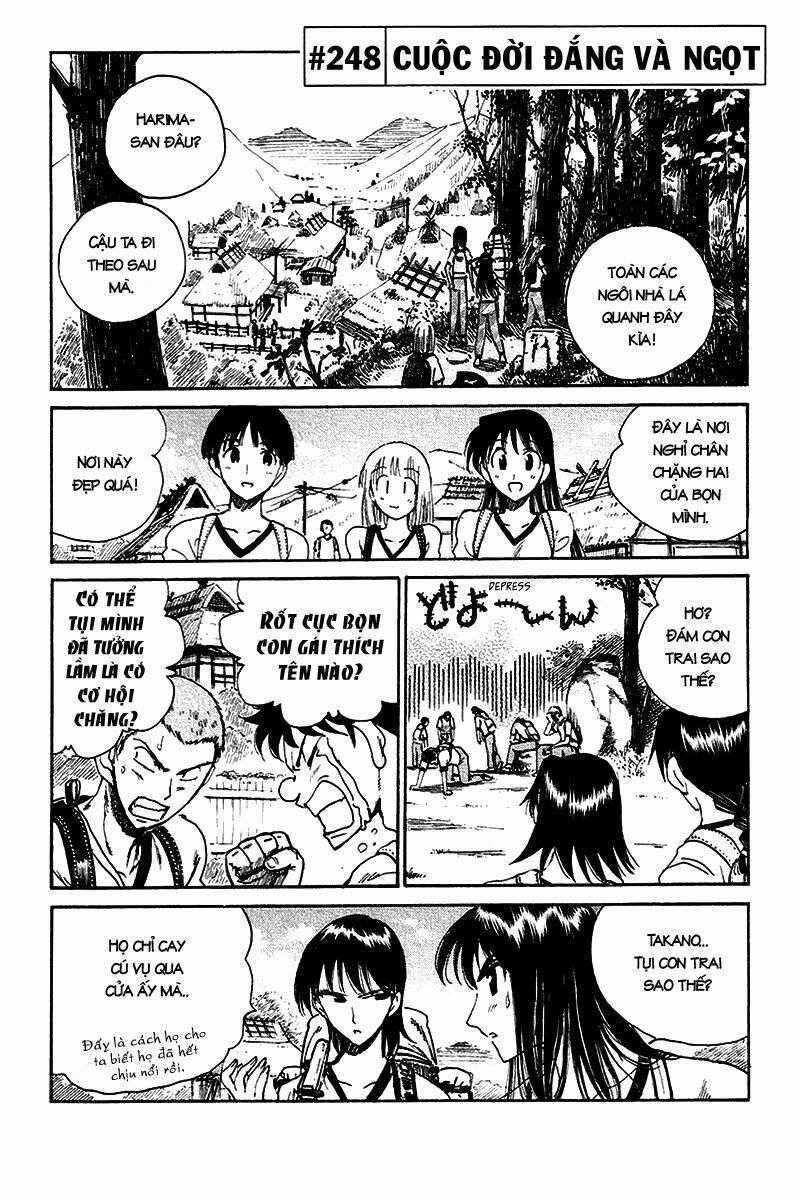 School Rumble Chapter 248 trang 0