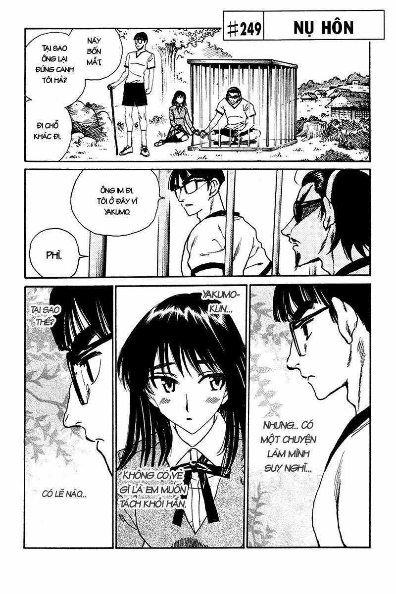 School Rumble Chapter 249 trang 0