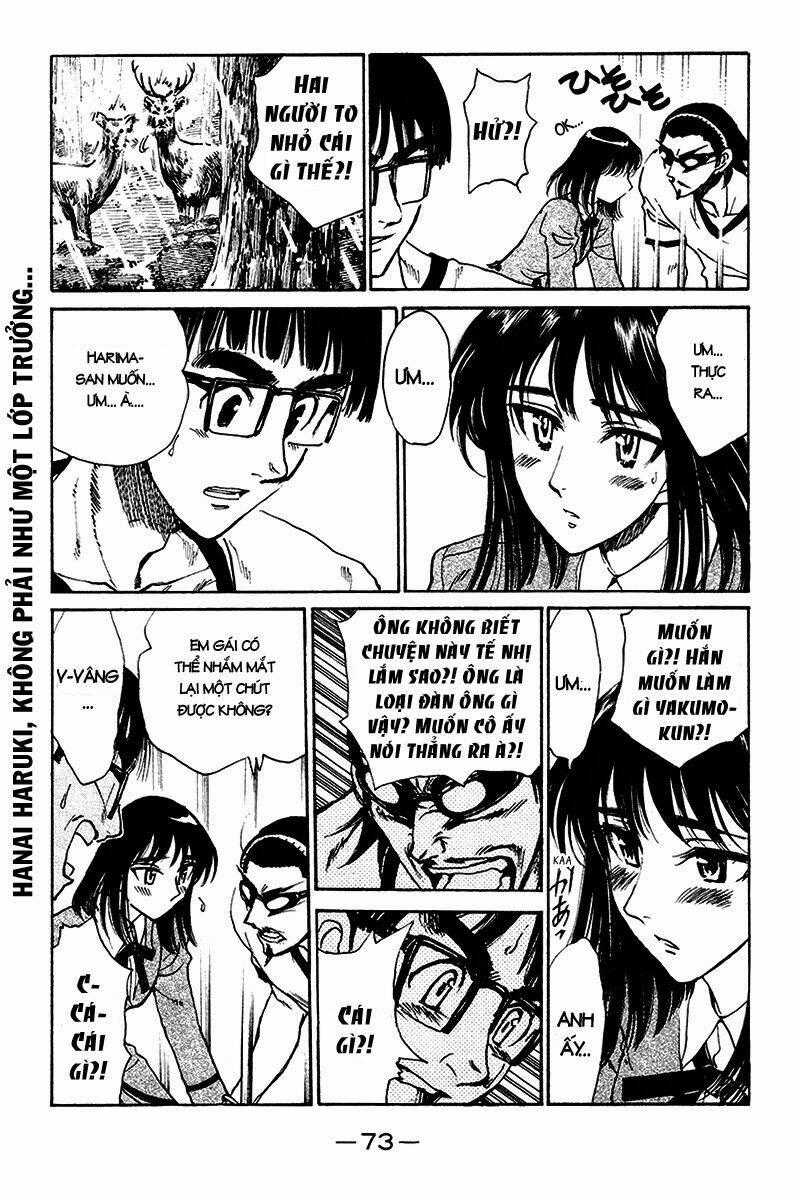 School Rumble Chapter 249 trang 1