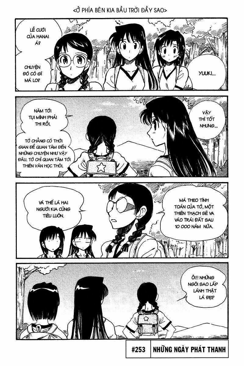 School Rumble Chapter 253 trang 0