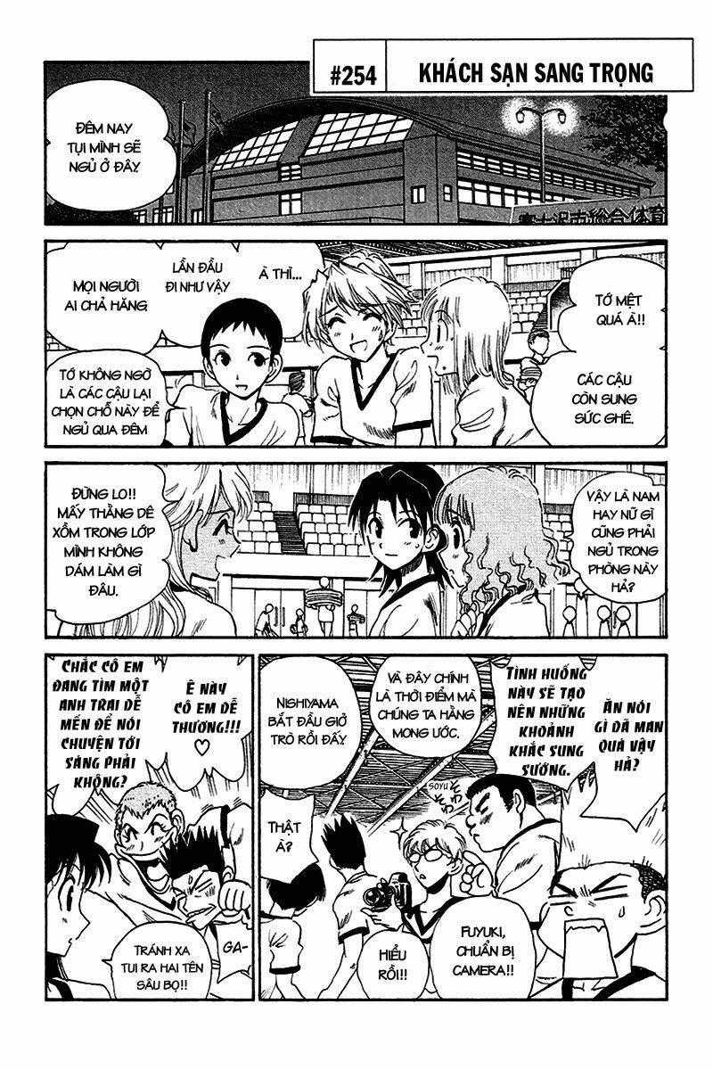 School Rumble Chapter 254 trang 0